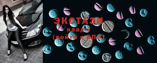 бутик Краснотурьинск