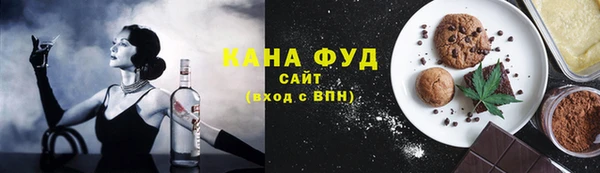 бутик Краснотурьинск