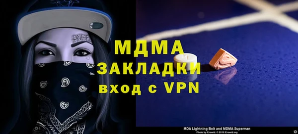 бутик Краснотурьинск