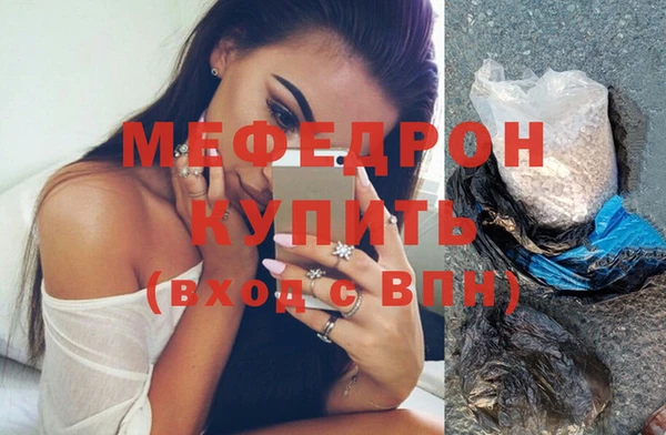 бутик Краснотурьинск