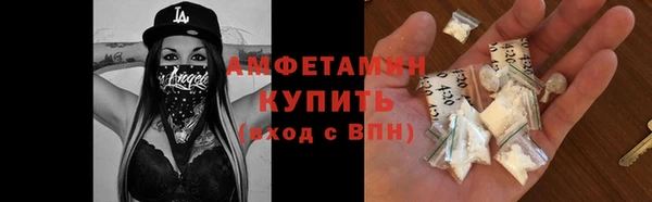 бутик Краснотурьинск