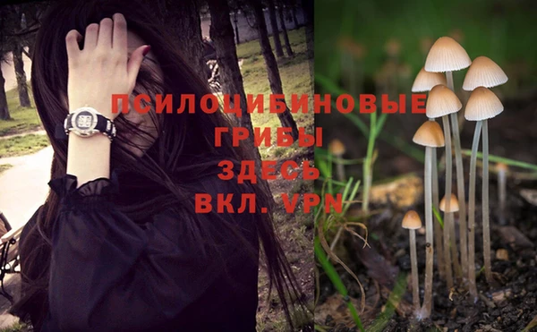 бутик Краснотурьинск