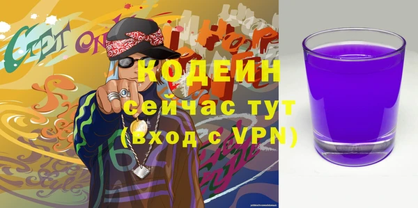 бутик Краснотурьинск