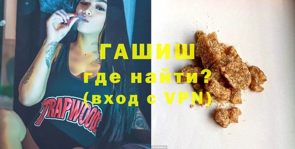 бутик Краснотурьинск