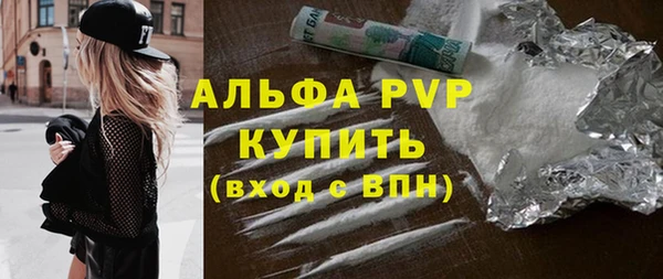 бутик Краснотурьинск